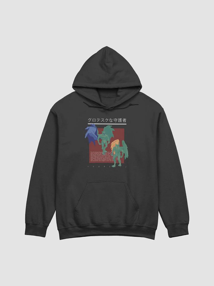 Grotesque Guardians Hoodie (Black) product image (1)