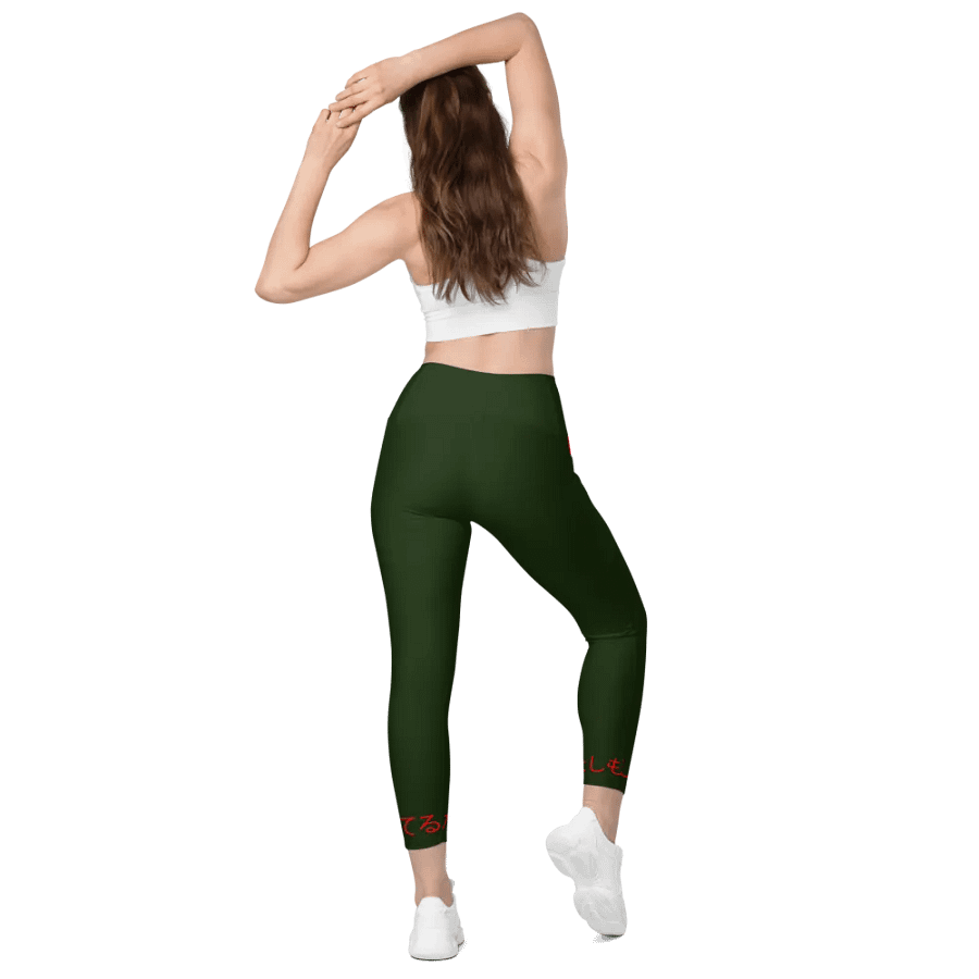 Green Leggings v2 product image (6)