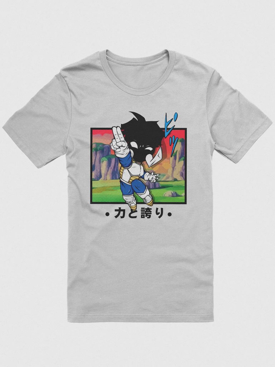 Power and Pride T-Shirt product image (1)