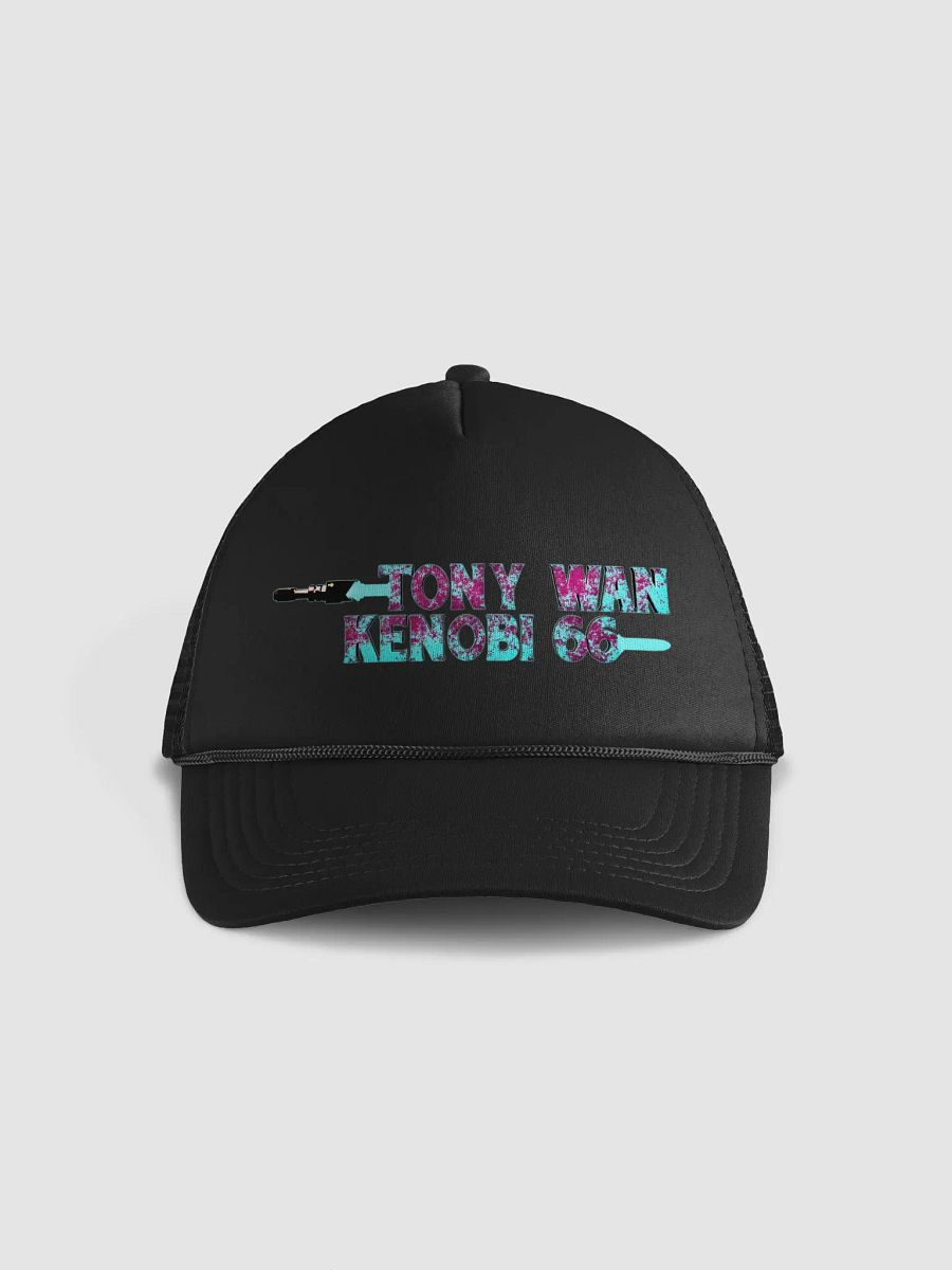 TonyWan Trucker product image (1)