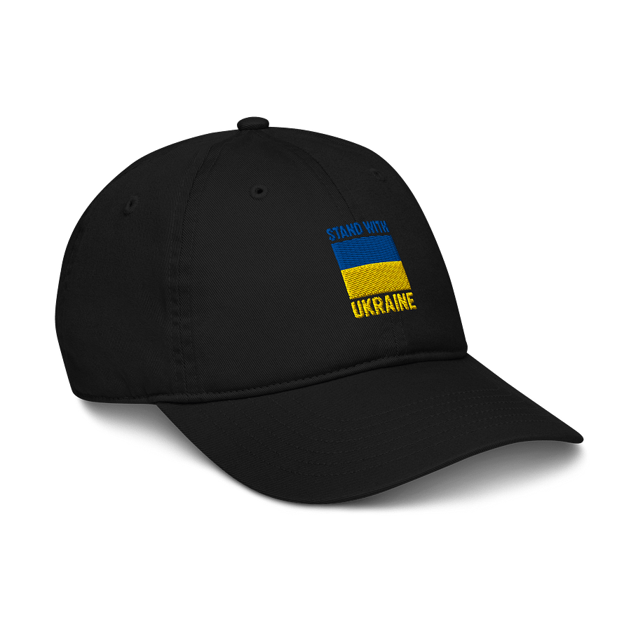 Stand with Ukraine Dad Hat product image (10)