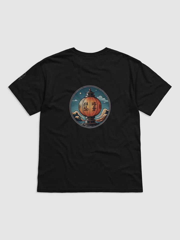 Asian Lamp style T-shirt - 100% coton product image (14)
