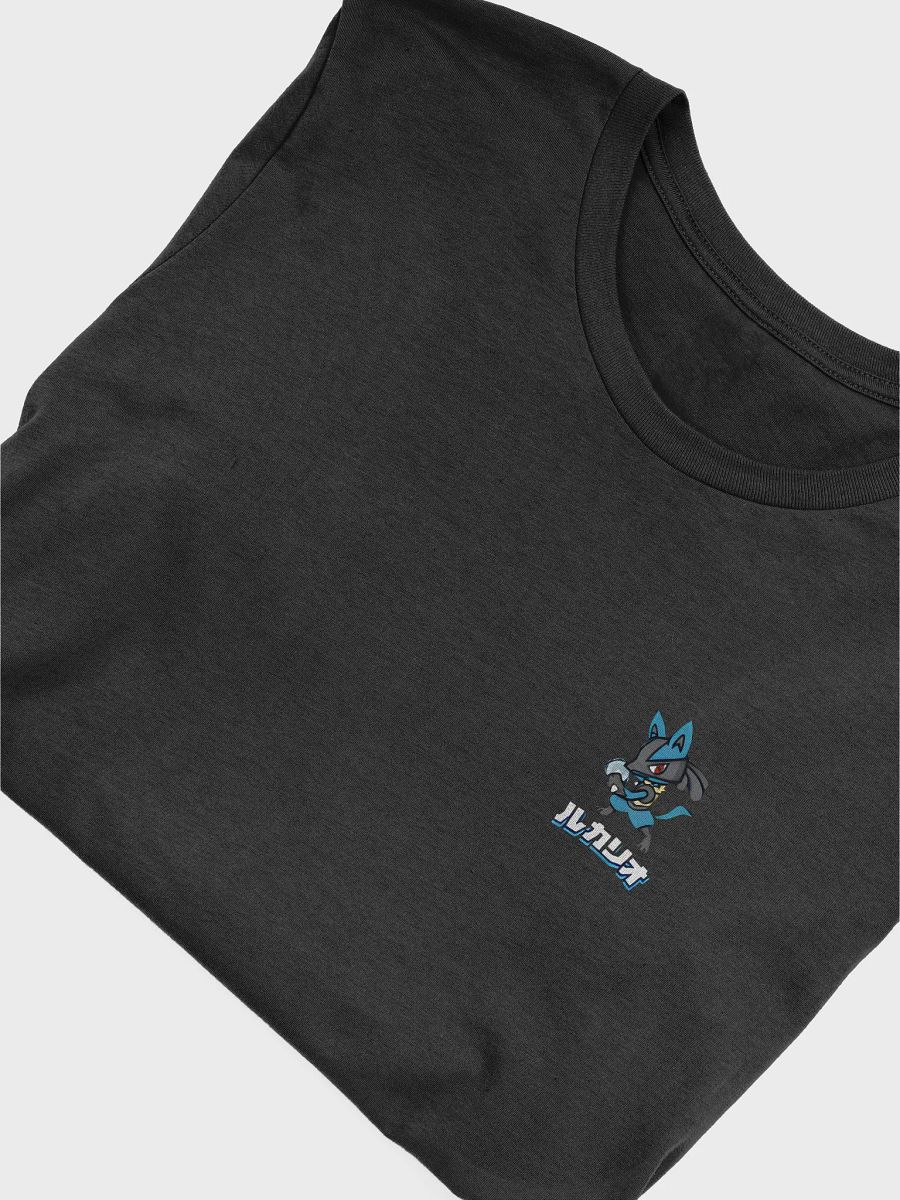 Mystic Orb Glow T-Shirt product image (10)