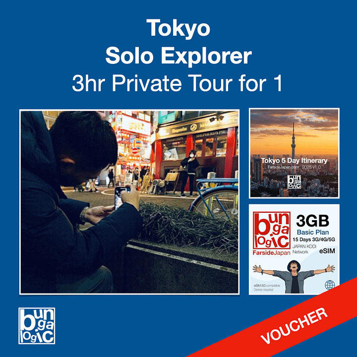 SOLO Explorer Tour Voucher product image (1)