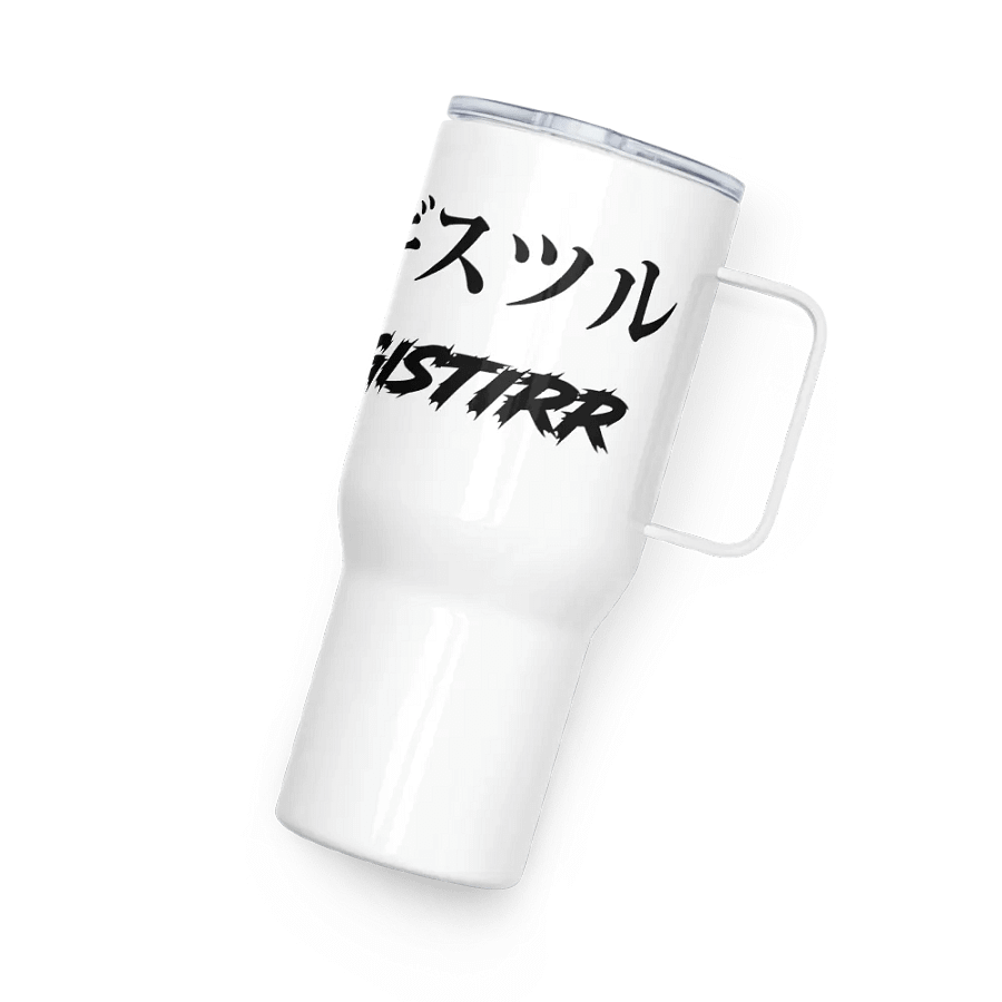 Oni Tumblers product image (4)