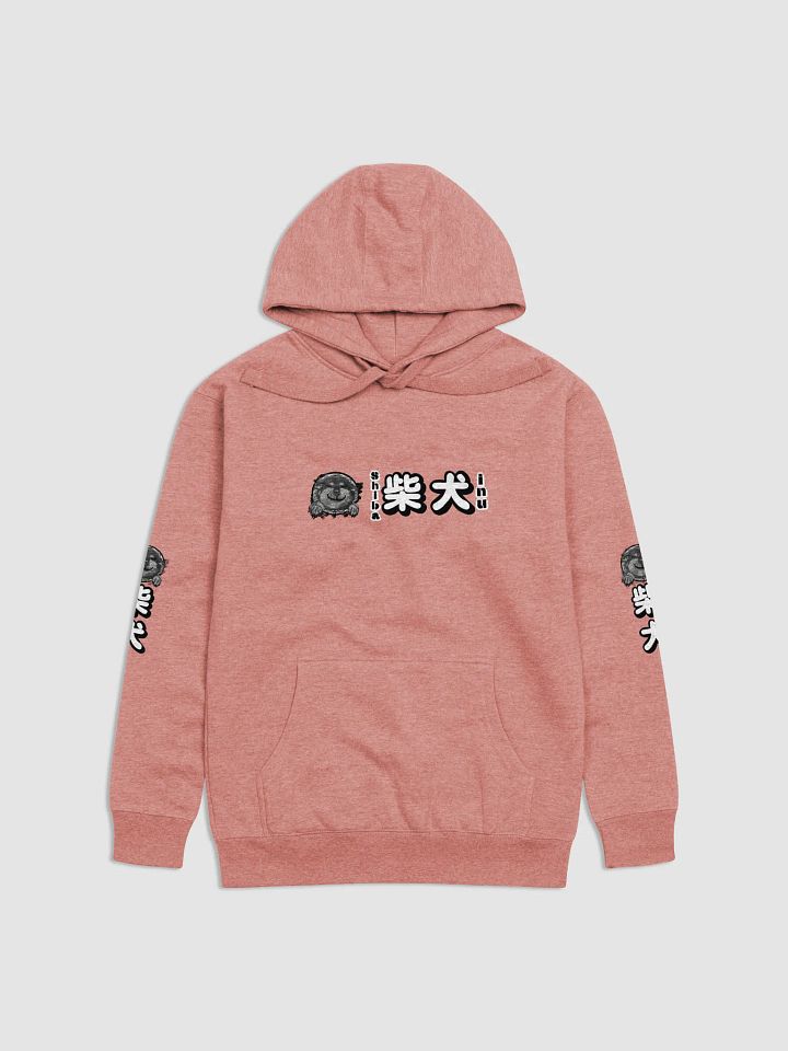 "HI" SHIBA INU Premium Hoodie product image (3)