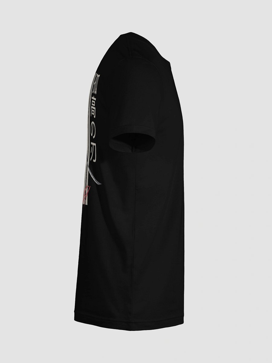 Kanenein "Lone Blade" Shirt product image (12)