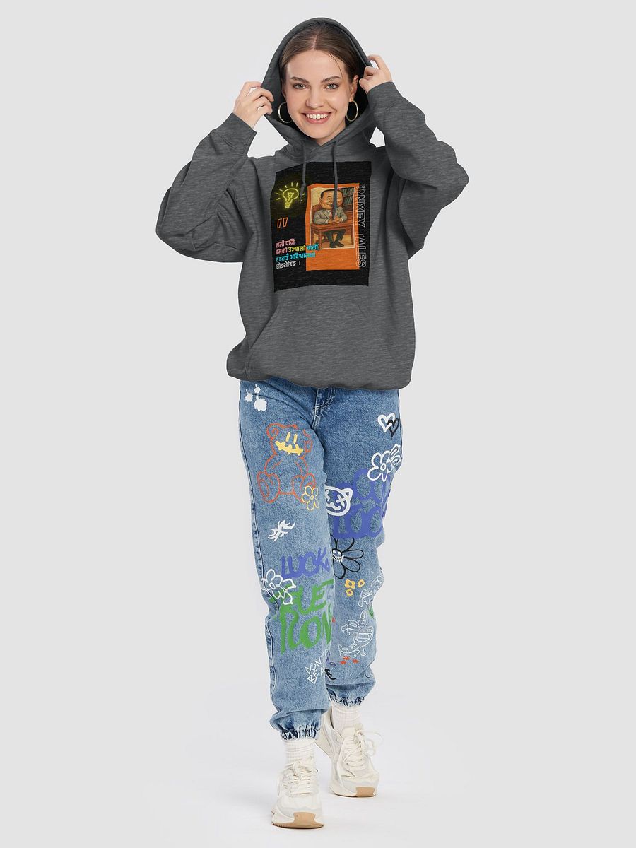 Kulman Enlightened Vision Hoodie product image (35)