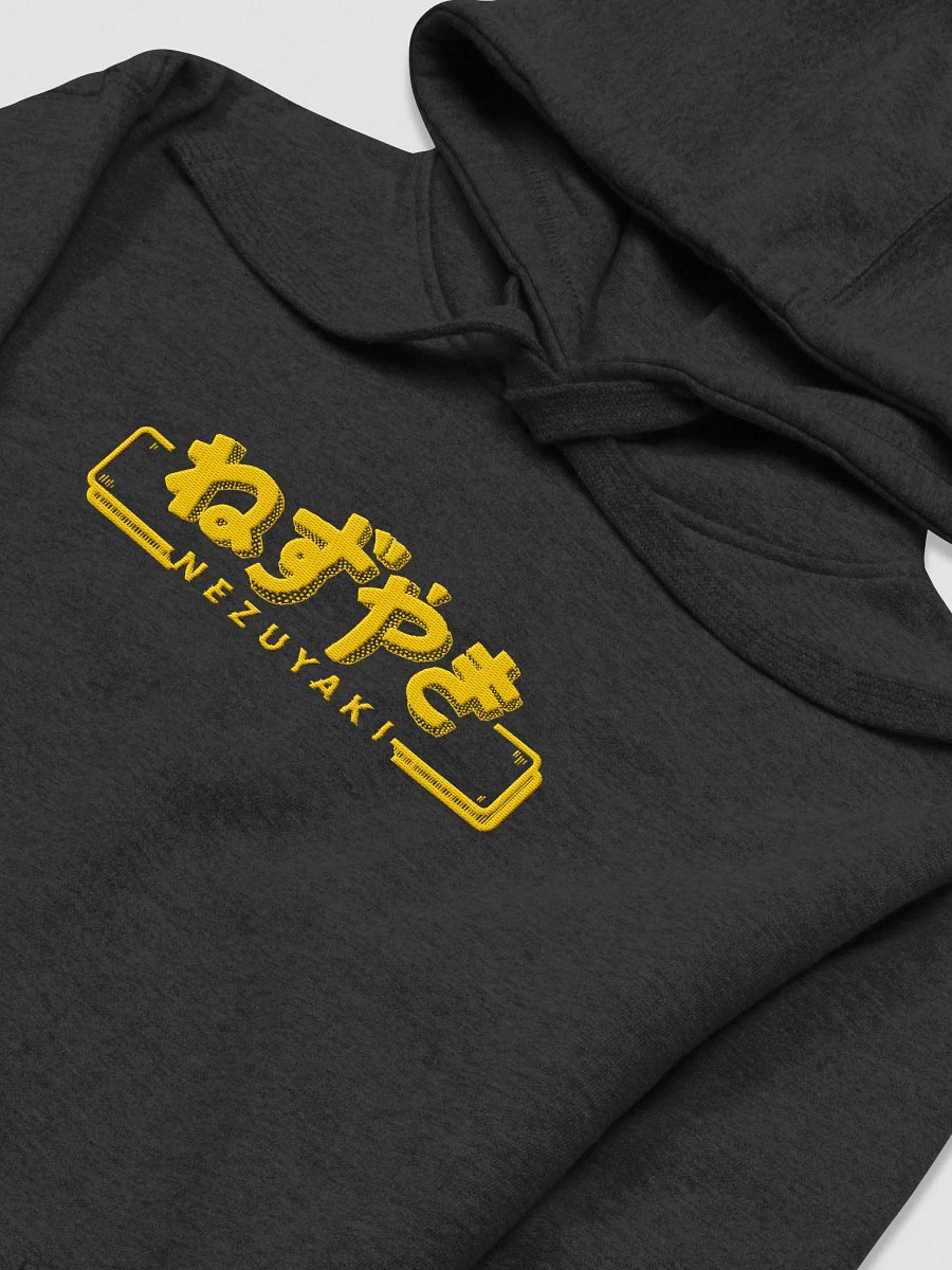 Hiragana! Nezuyaki Embroidered Premium Sweatshirt (Yellow) product image (3)