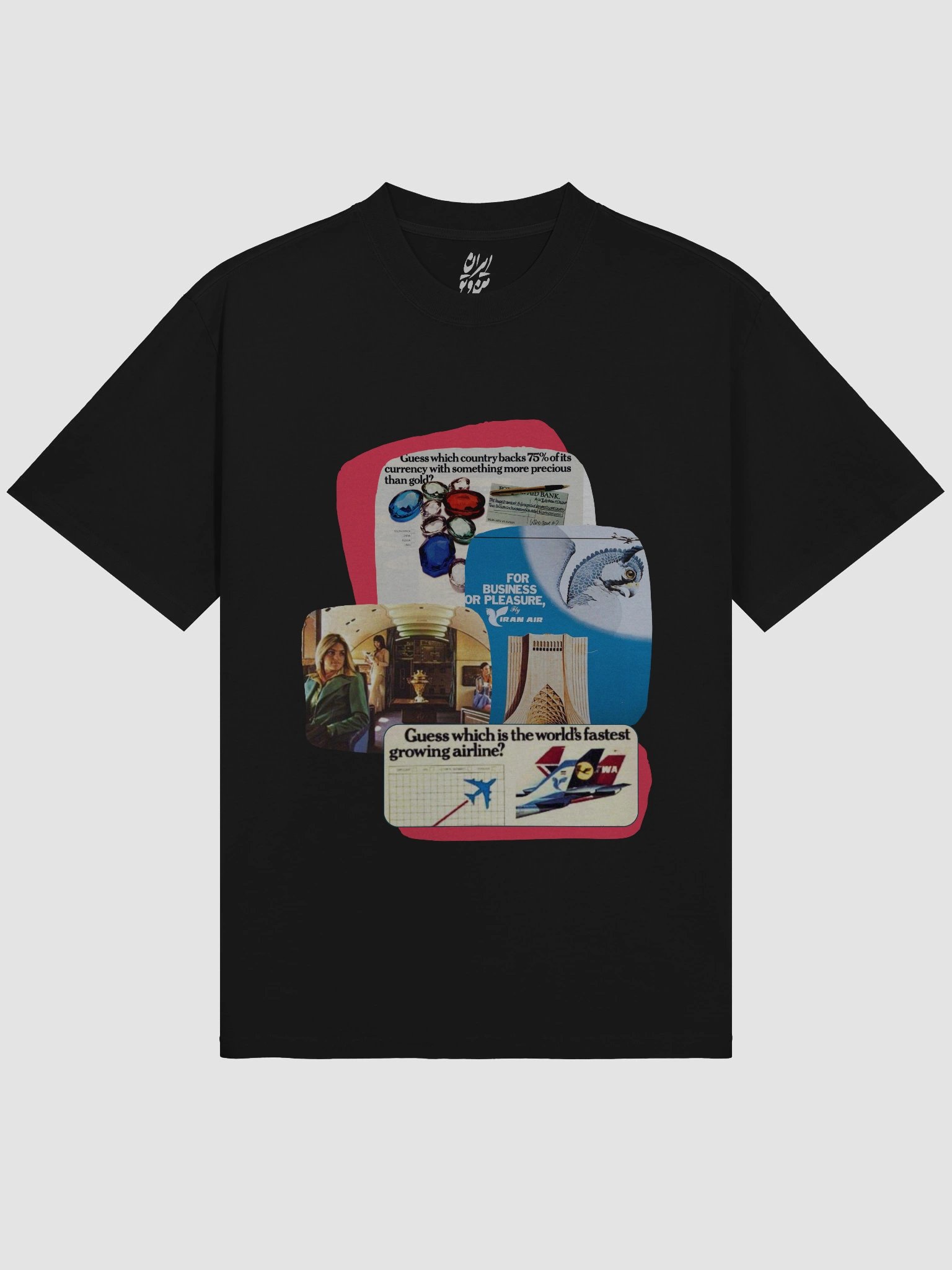 Homa - A Legacy in the Sky product image (3)
