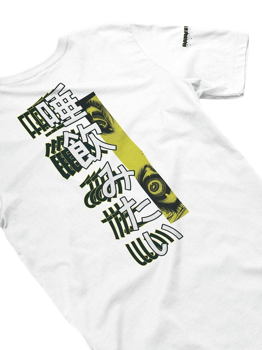 [exhale] v. wht x tee product image (5)