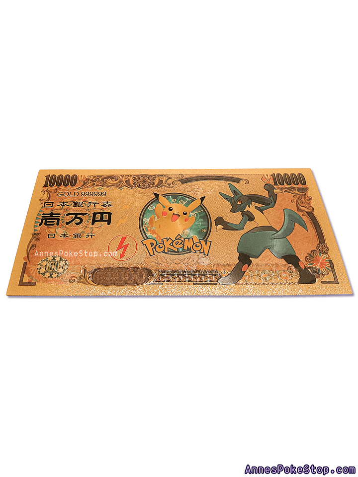 24k Banknote Collectable - Lucario product image (1)