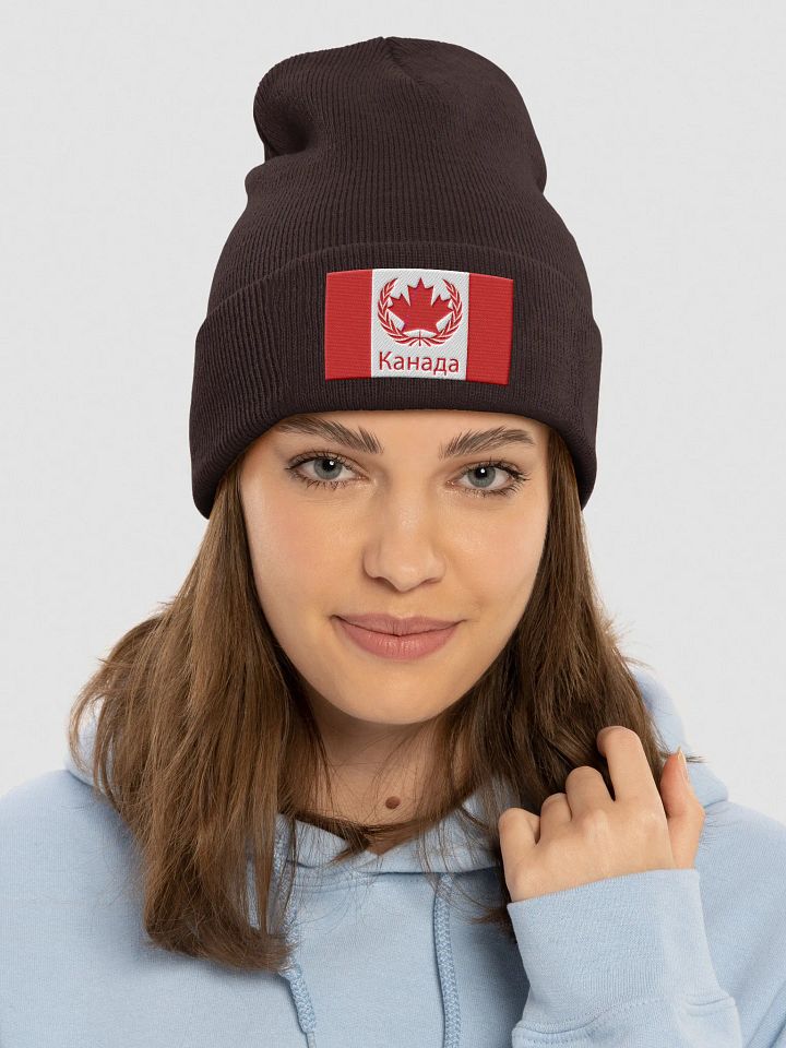 The Kanadian Kuffed Beanie product image (1)