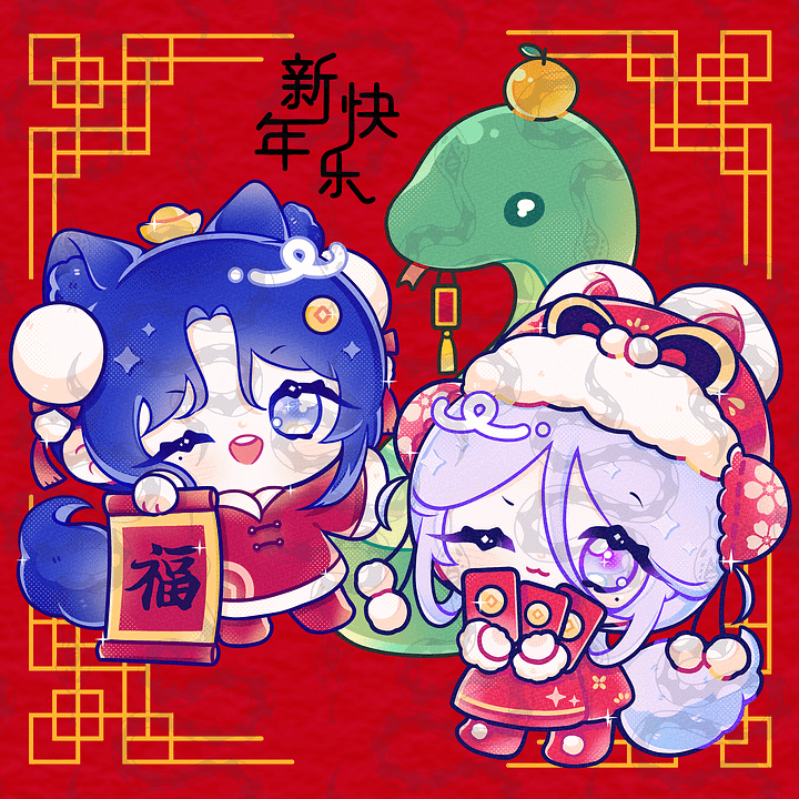 🧧 AUSPICIOUS ARTCARD [PREORDER] product image (1)