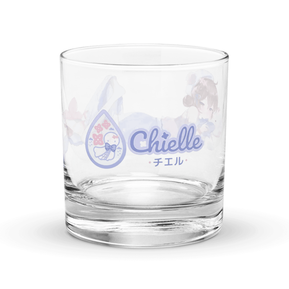 Cozy Comfort Rocks Glass product image (2)