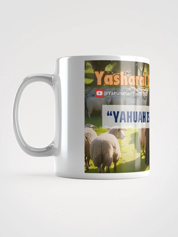 Yasharal Original Music: YAHUAH is My Shepherd Mug product image (1)