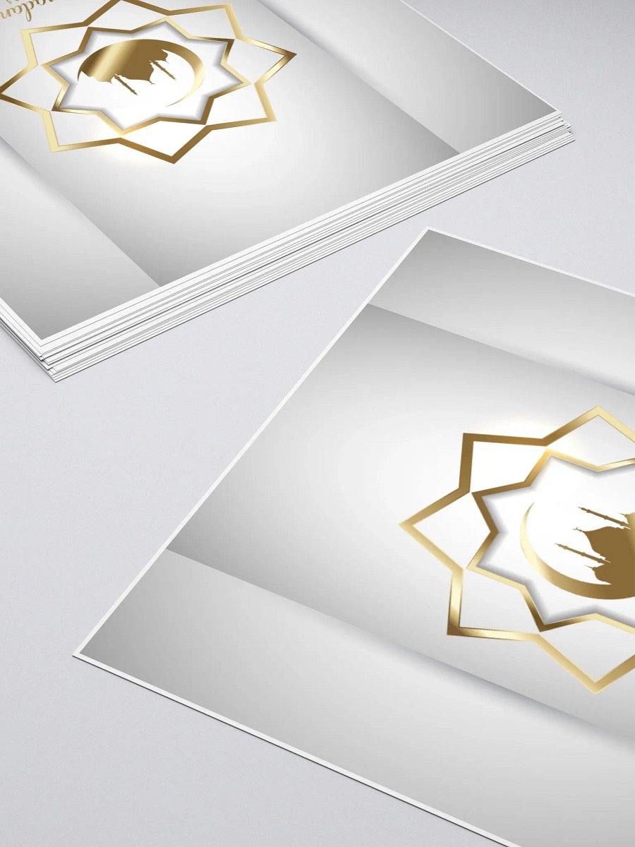 RAMADAN product image (16)
