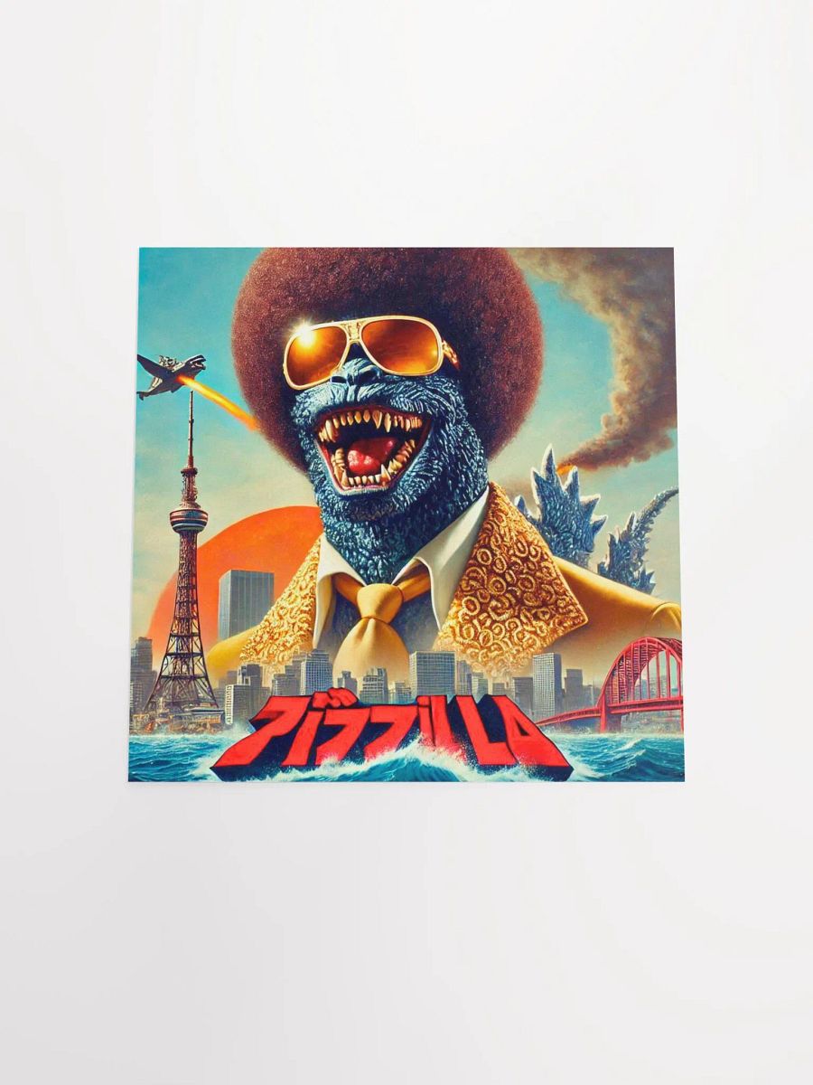 Pimpzilla The Atomic Weapon poster product image (10)