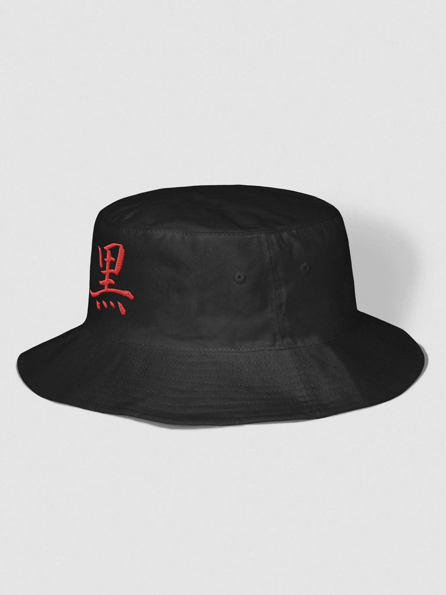 goku black bucket hat product image (2)