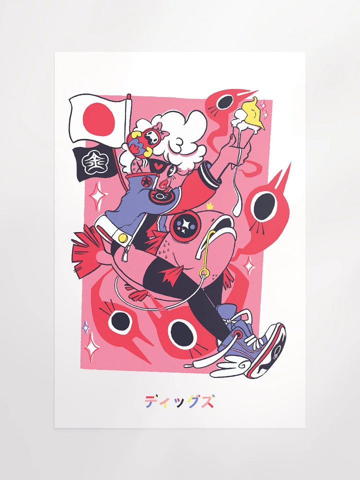 From Kanazawa With Love (Print) product image (2)