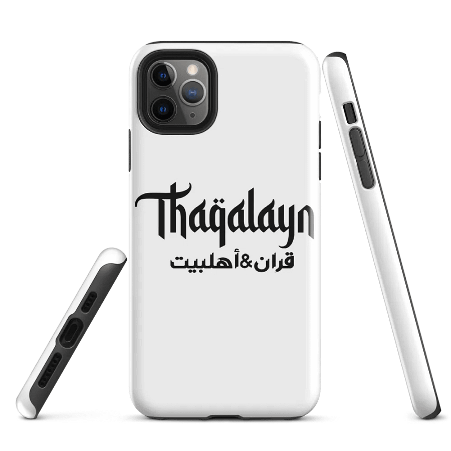 Thaqalayn iPhone Case product image (1)