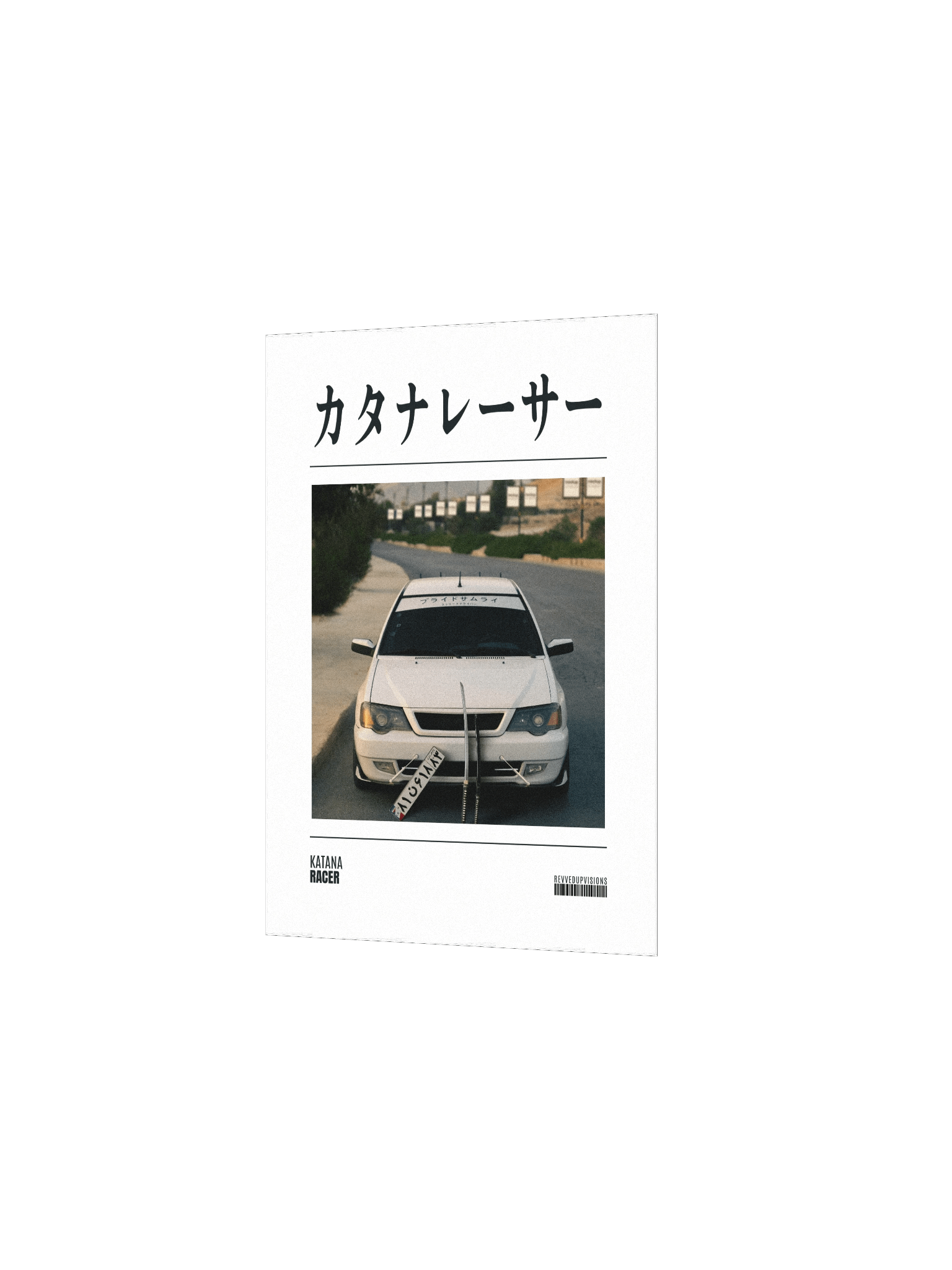 Katana Racer Poster product image (2)