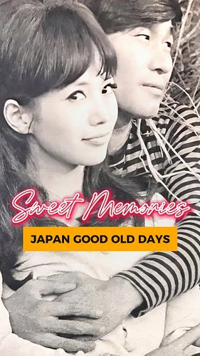 Sweet Memories #japan #retro