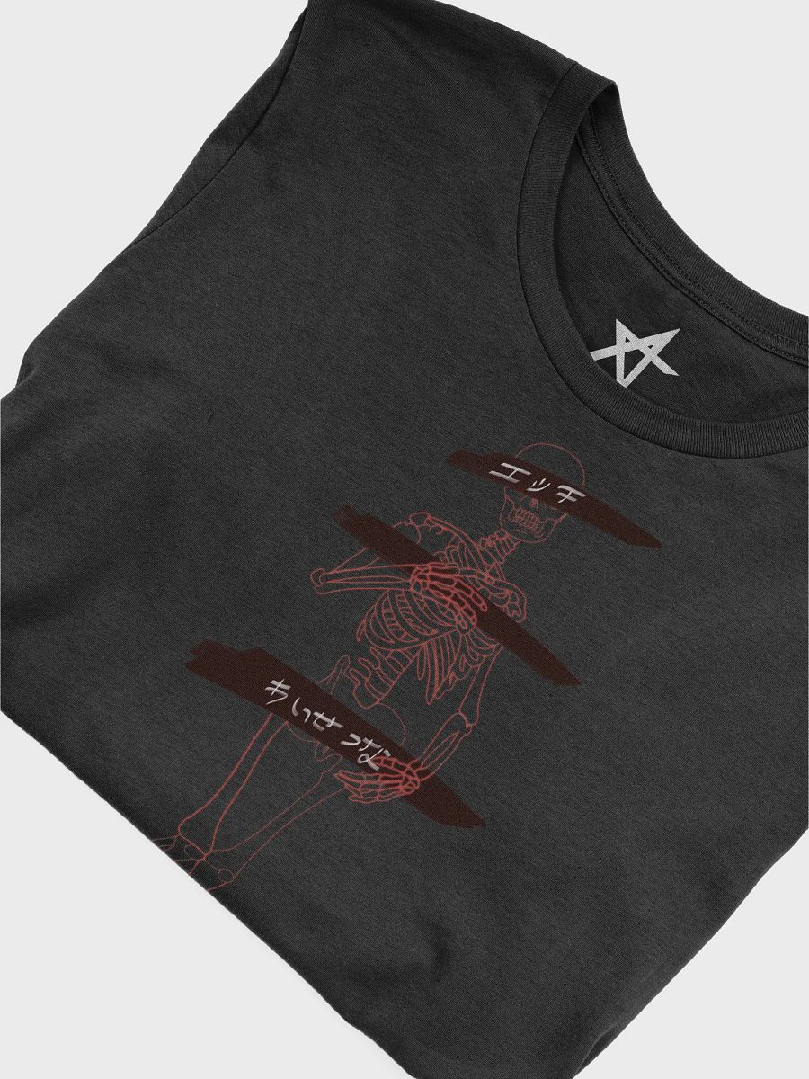 The Birth of Lewdness (Neon) product image (33)