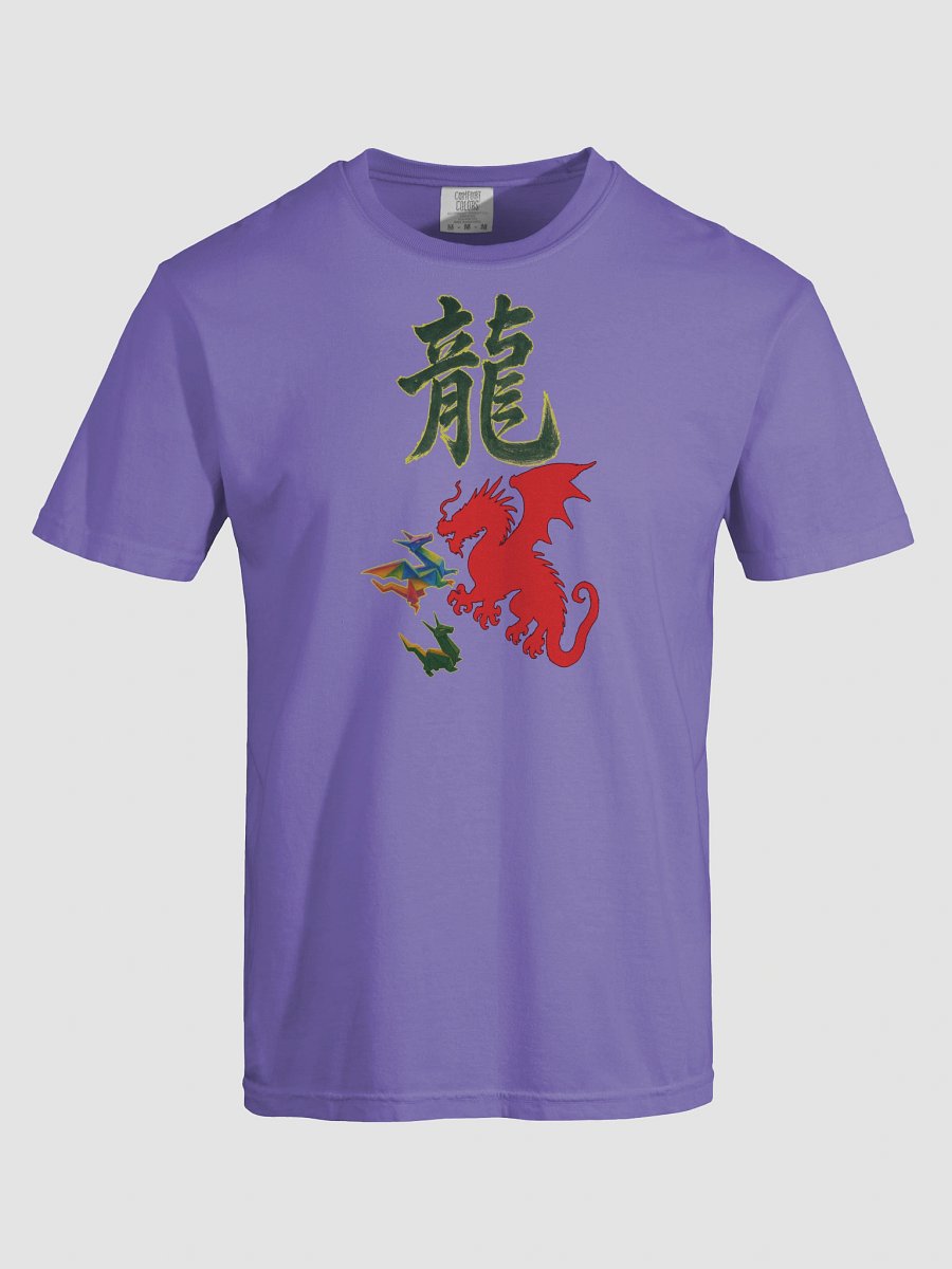 Dragon Wisdom Cotton Tee product image (54)