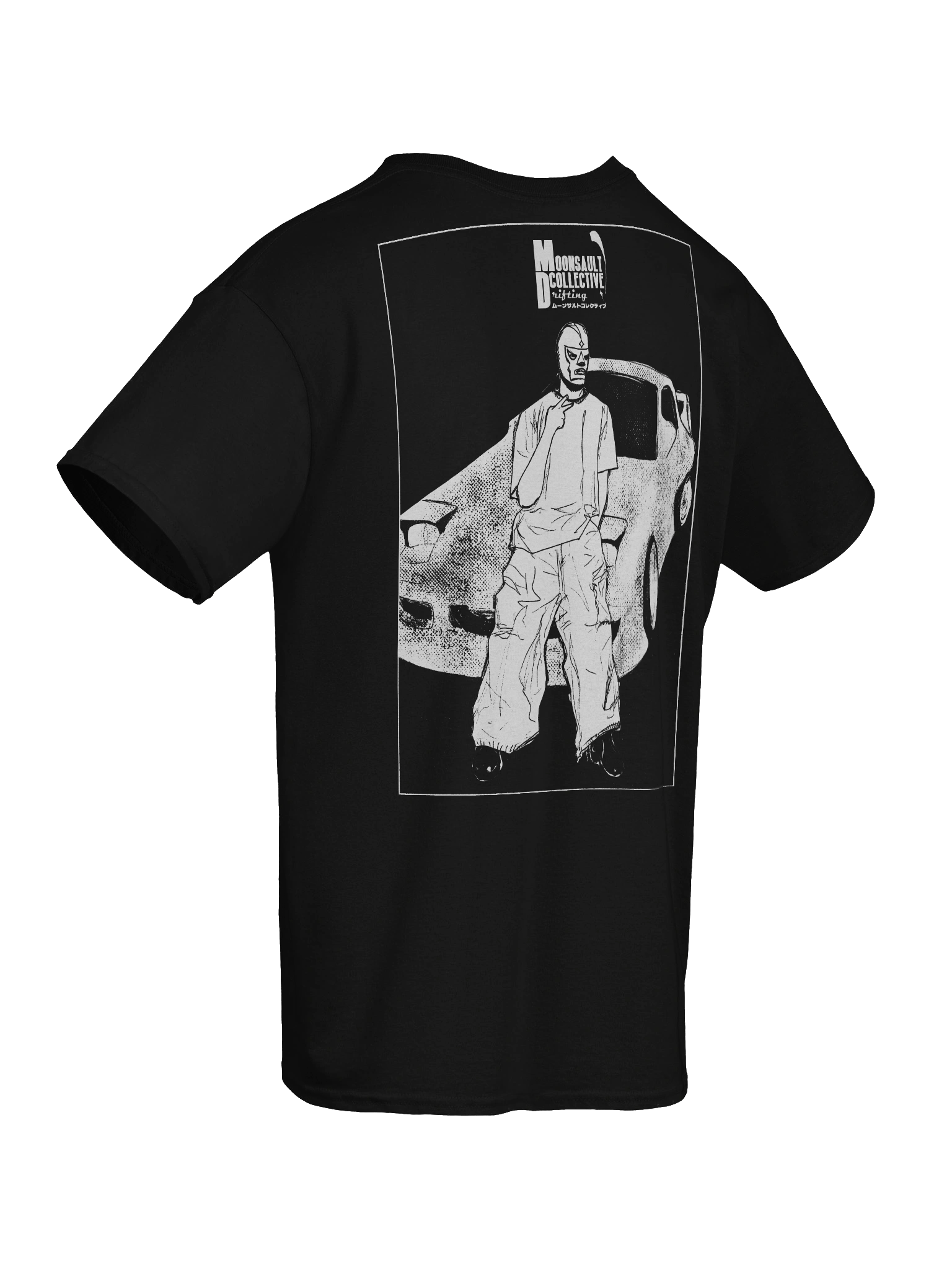 Moonsault Drift product image (10)