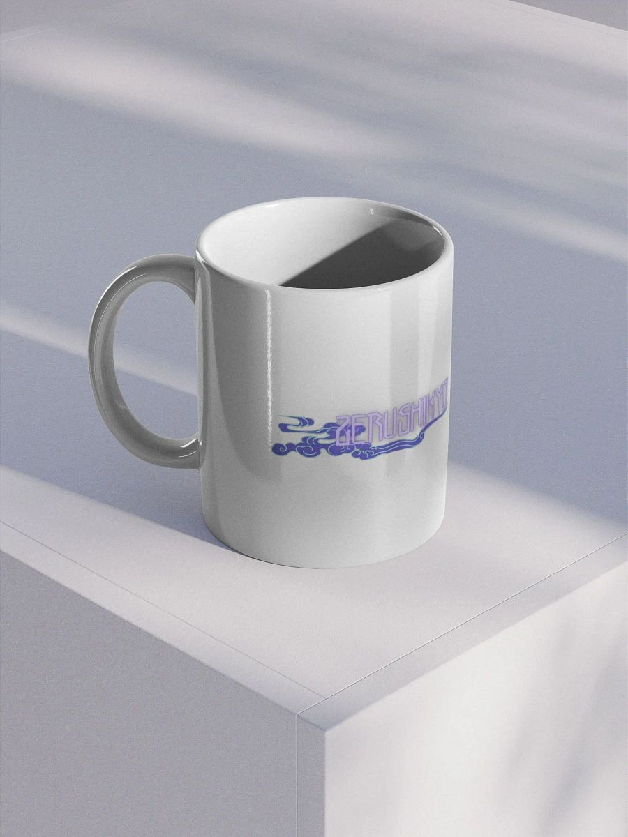 Zeru Cloud Cup product image (1)