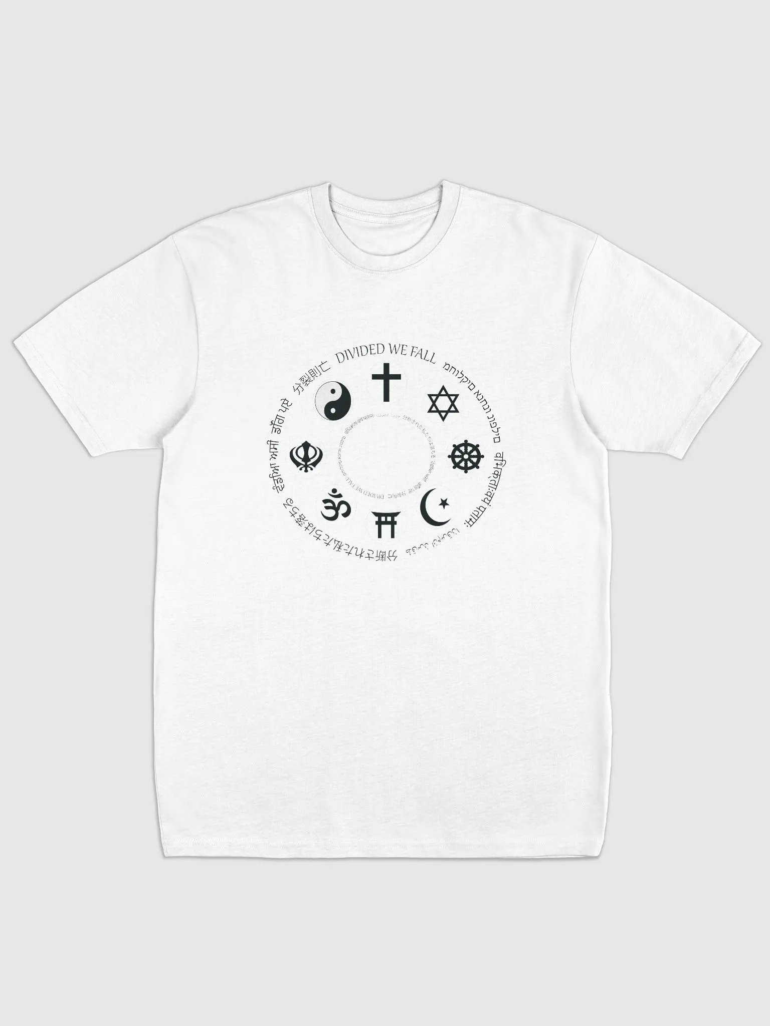 Divided We Fall - Religion - Cotton Heritage Men's Premium Heavyweight Tee product image (3)