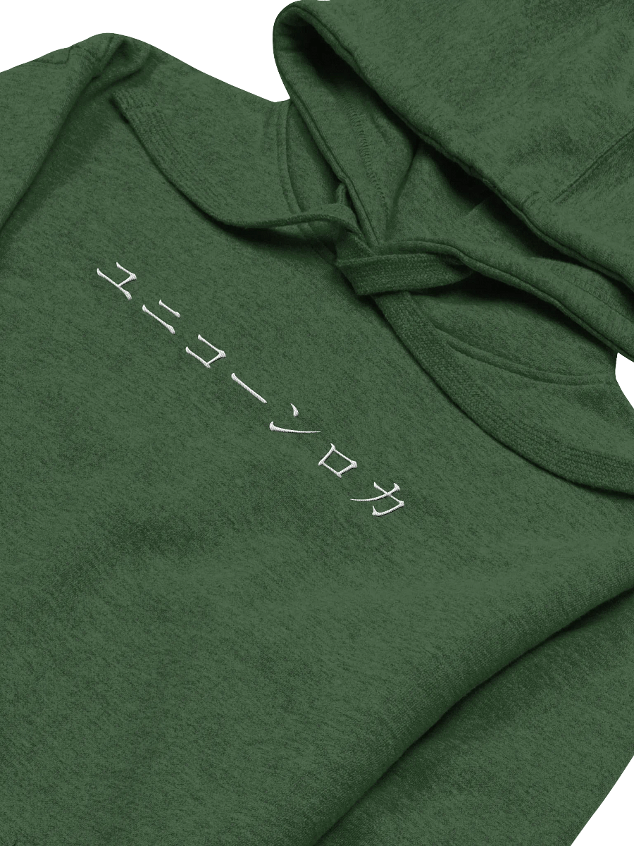 Hoodie product image (3)