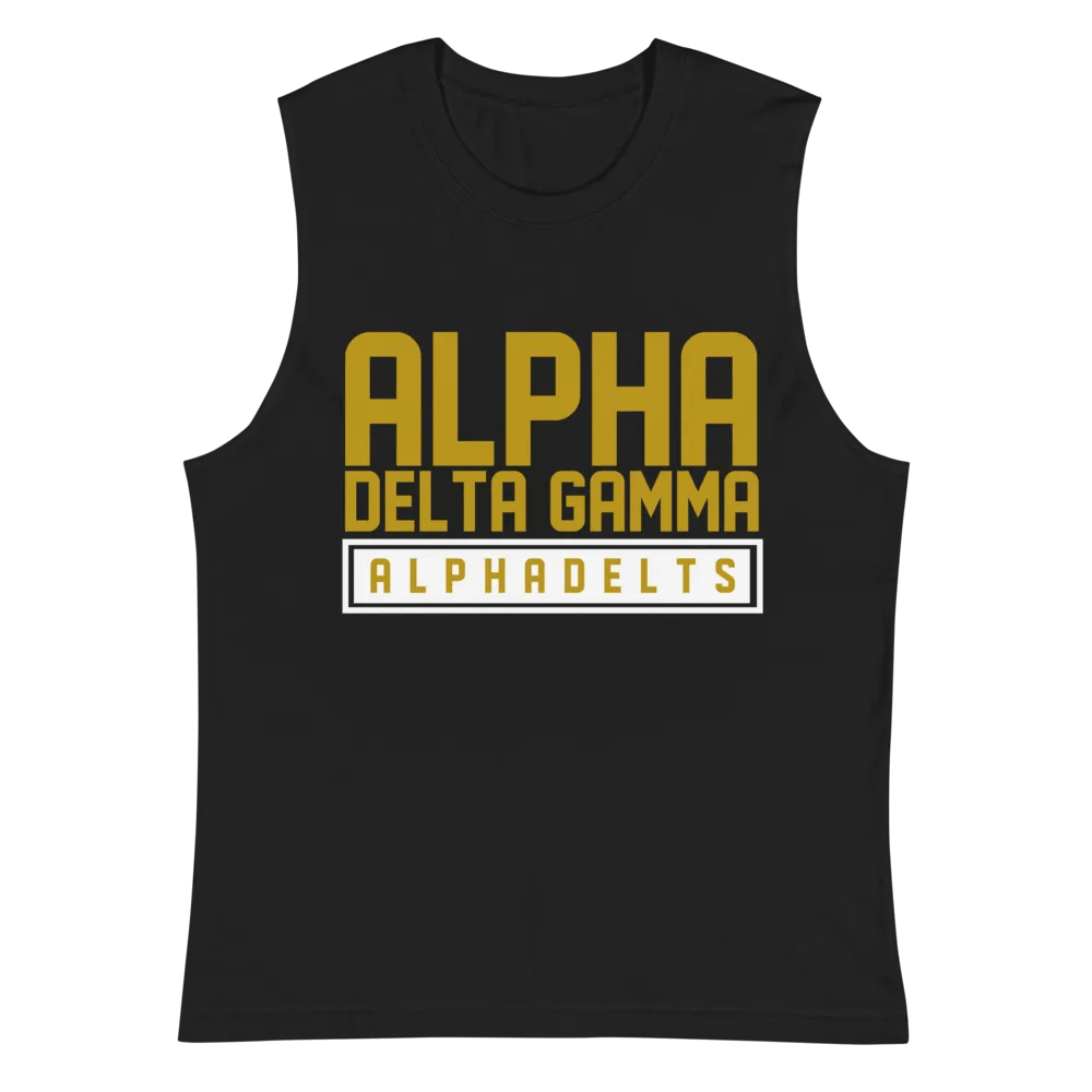 Alpha Delts Muscle Tank product image (2)