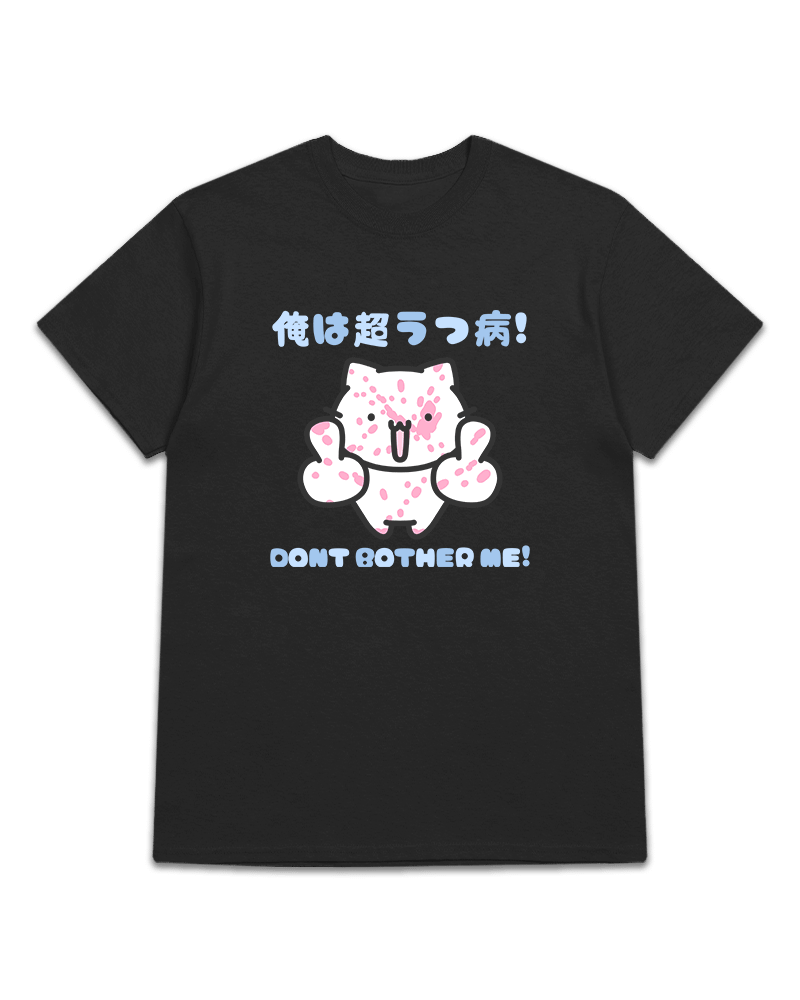 /ᐠ - ˕ -マ╭∩╮bother tee product image (2)