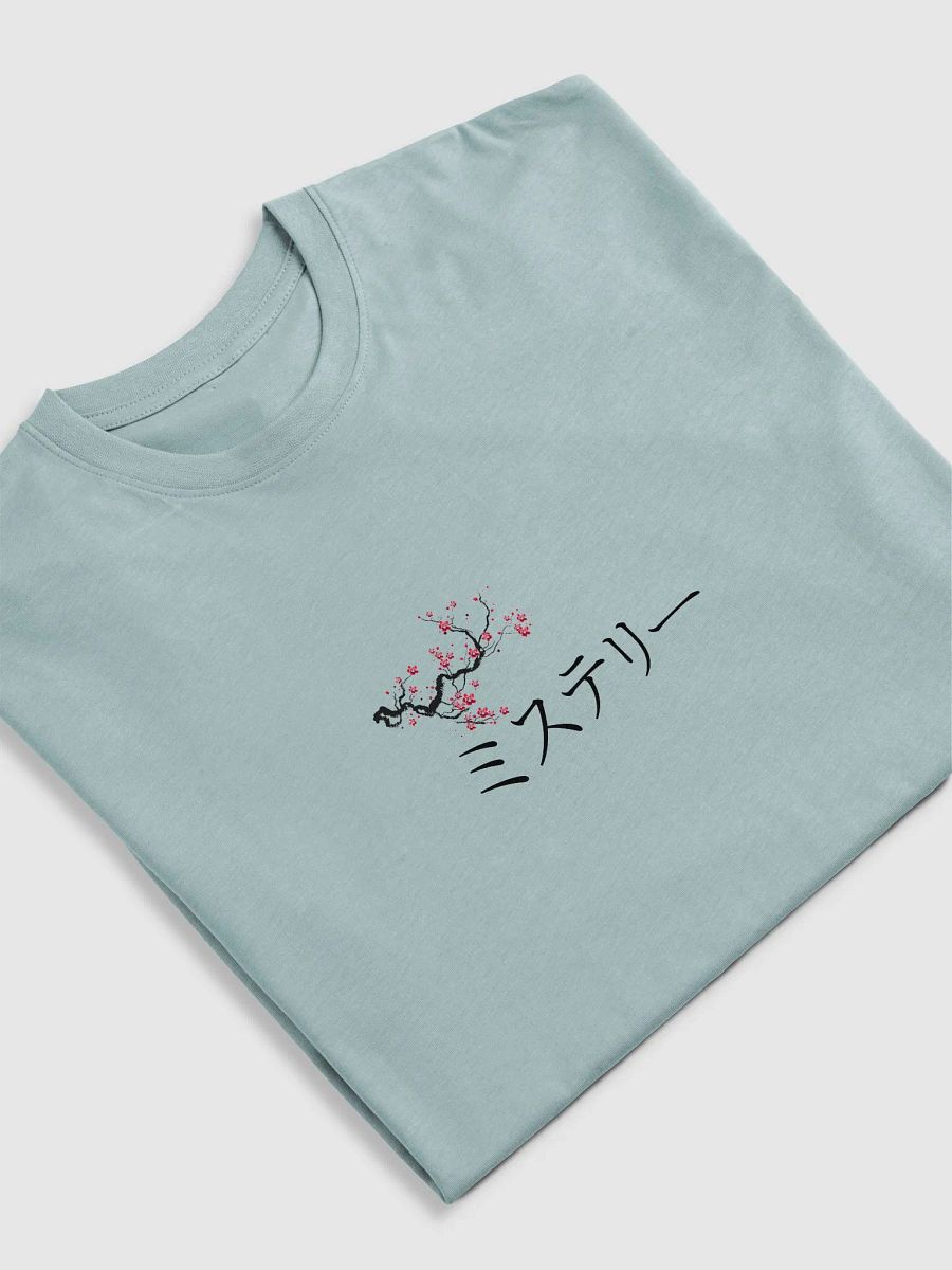 Premium Cotton Heavyweight Tee product image (18)