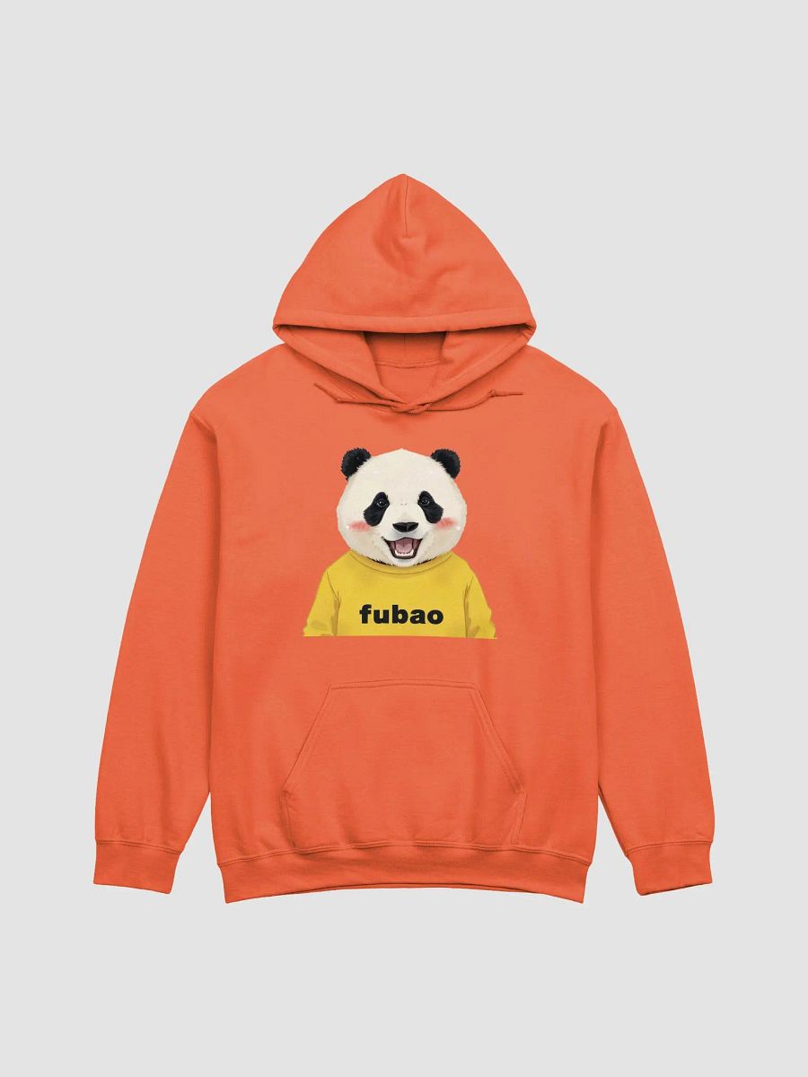 fubao Panda product image (1)