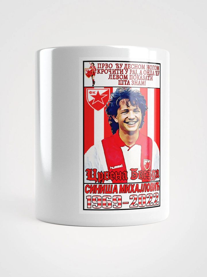 Siniša Mihajlović (FK Crvena Zvezda) #6 White Glossy Mug product image (1)