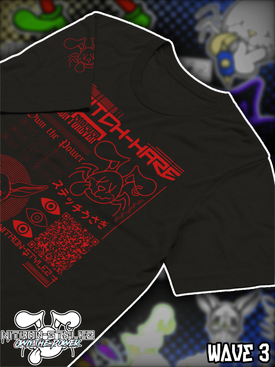 Wave 3 - Street Red product image (1)