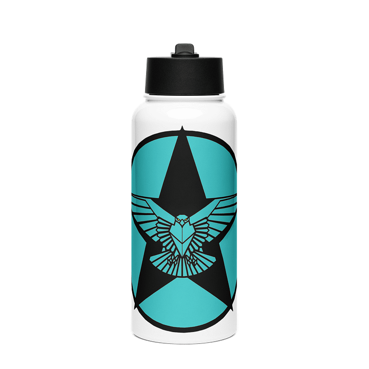 Darksaber Enterprises Stainless Steel Water Bottle With Straw product image (1)