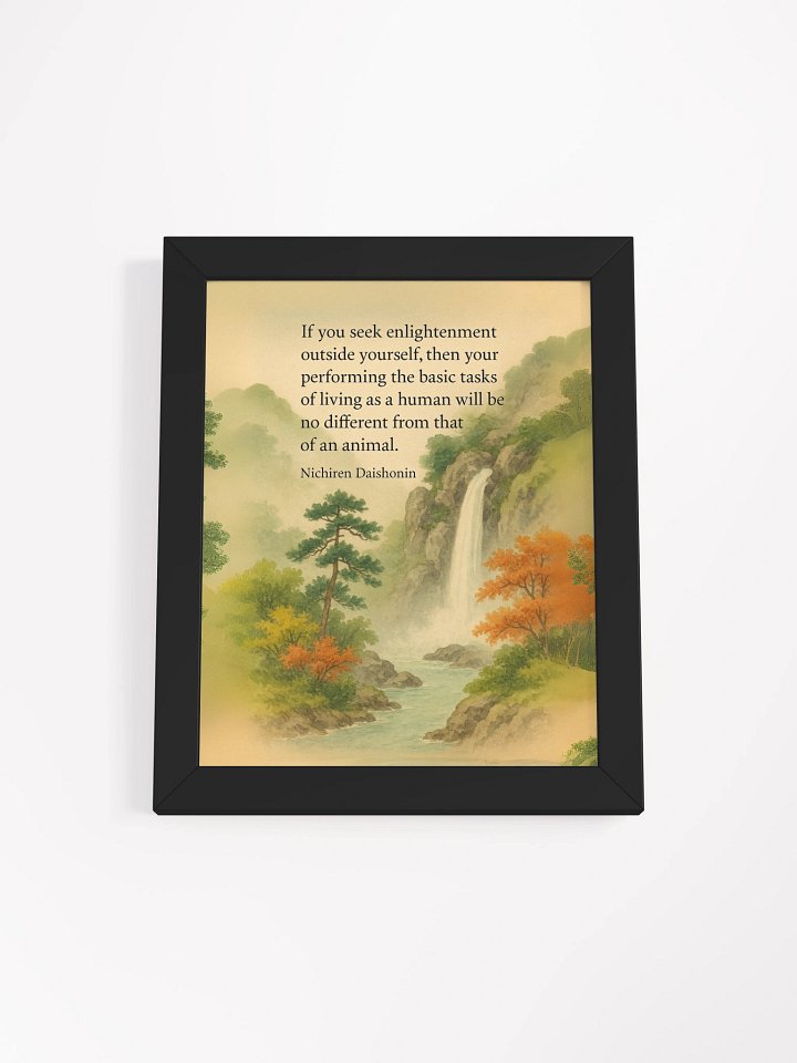 Nichiren Daishonin Inspirational Quote Wall Art – Enlightenment Within product image (8)
