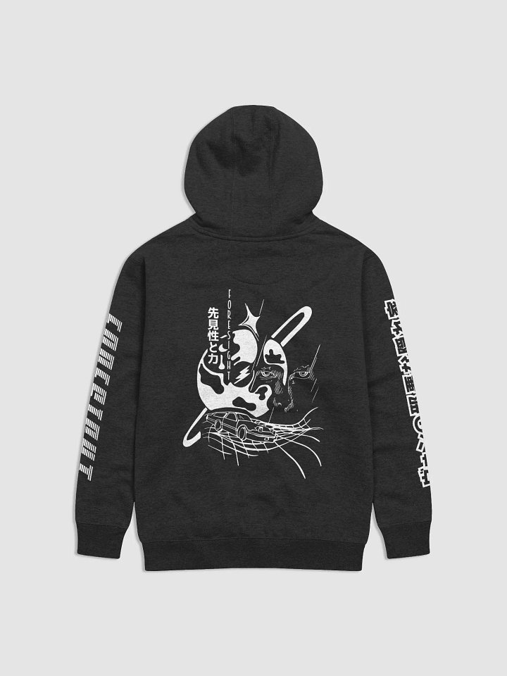FULL CUSTOM DMLA THEMED FORESIGHT/VAUGHN'S EVIL LAIR HOODIE product image (8)