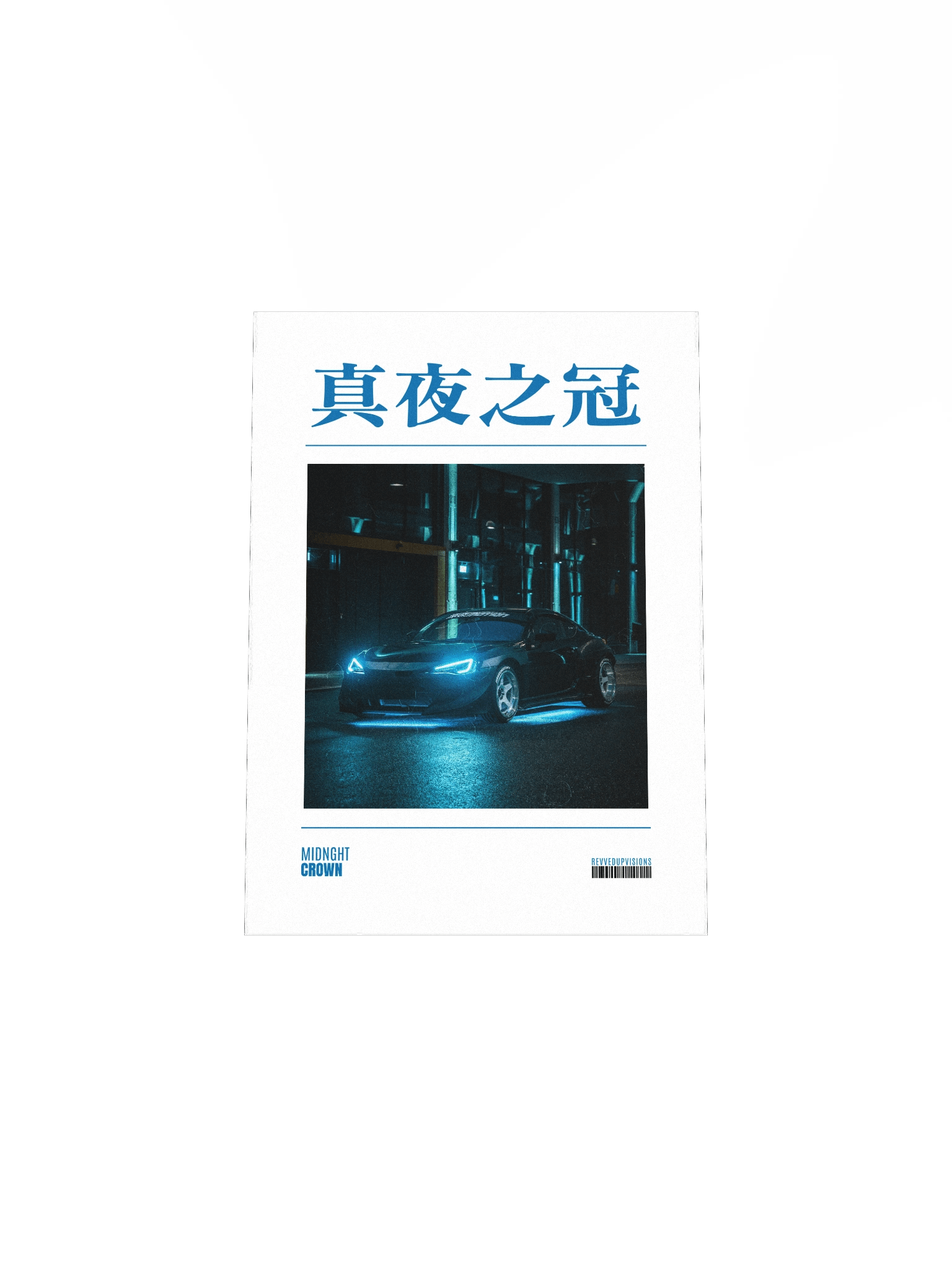 Midnight Crown Poster product image (4)