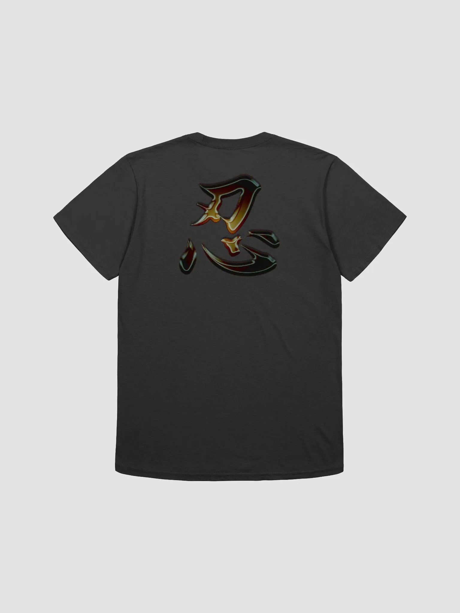 Blade Over Heart product image (8)