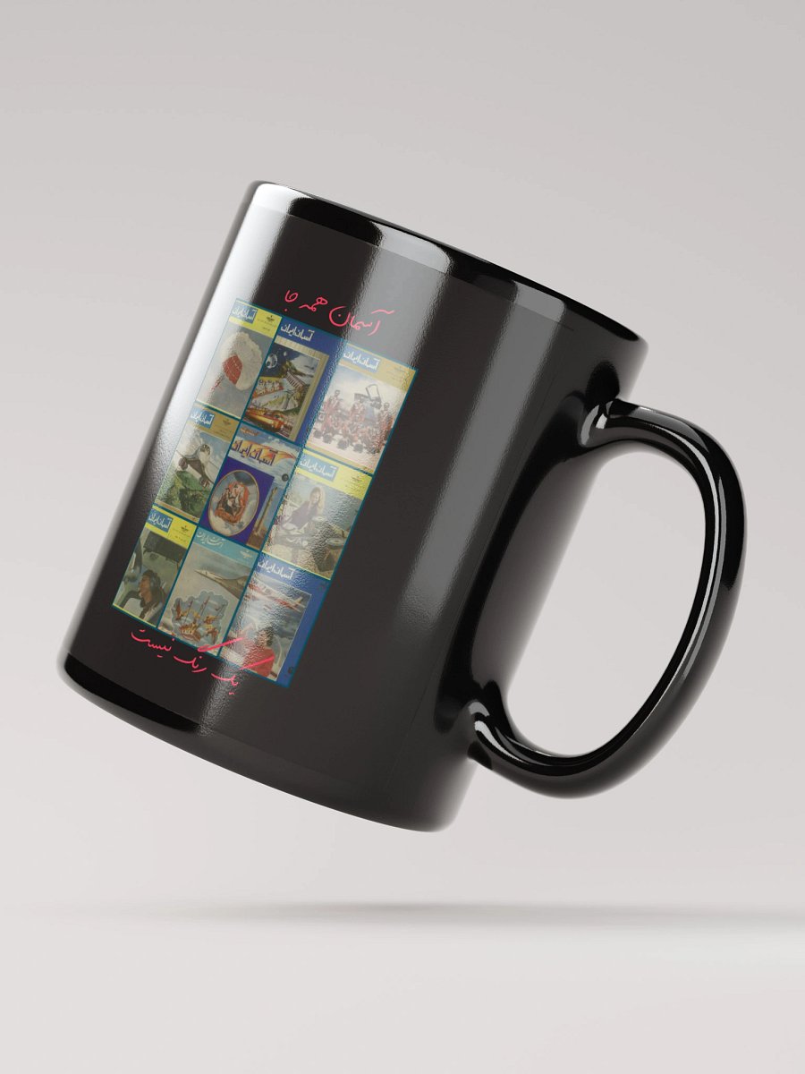 Aseman E Iran product image (4)