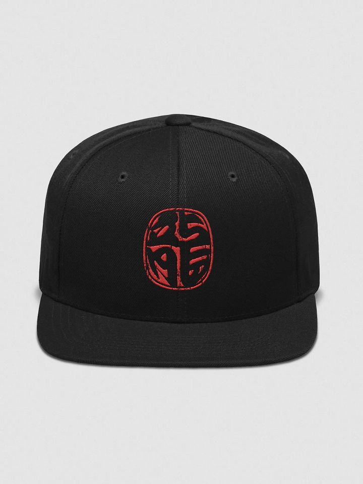 Dragon Seal Snapback Cap product image (1)