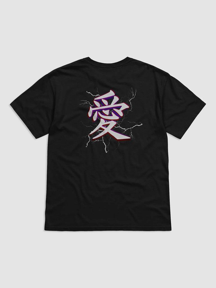 Anbu Squad Tee product image (2)
