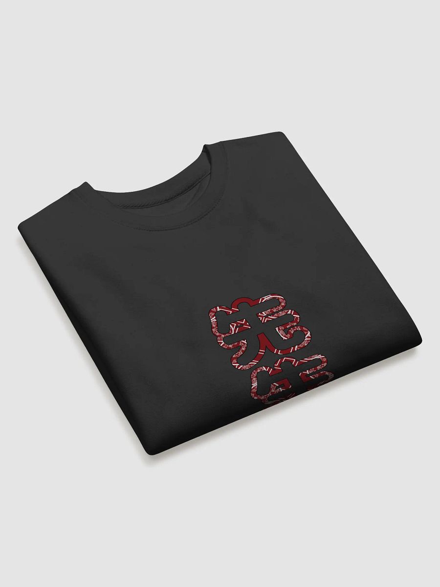 Culture Haus Graphic Sweatshirt - 