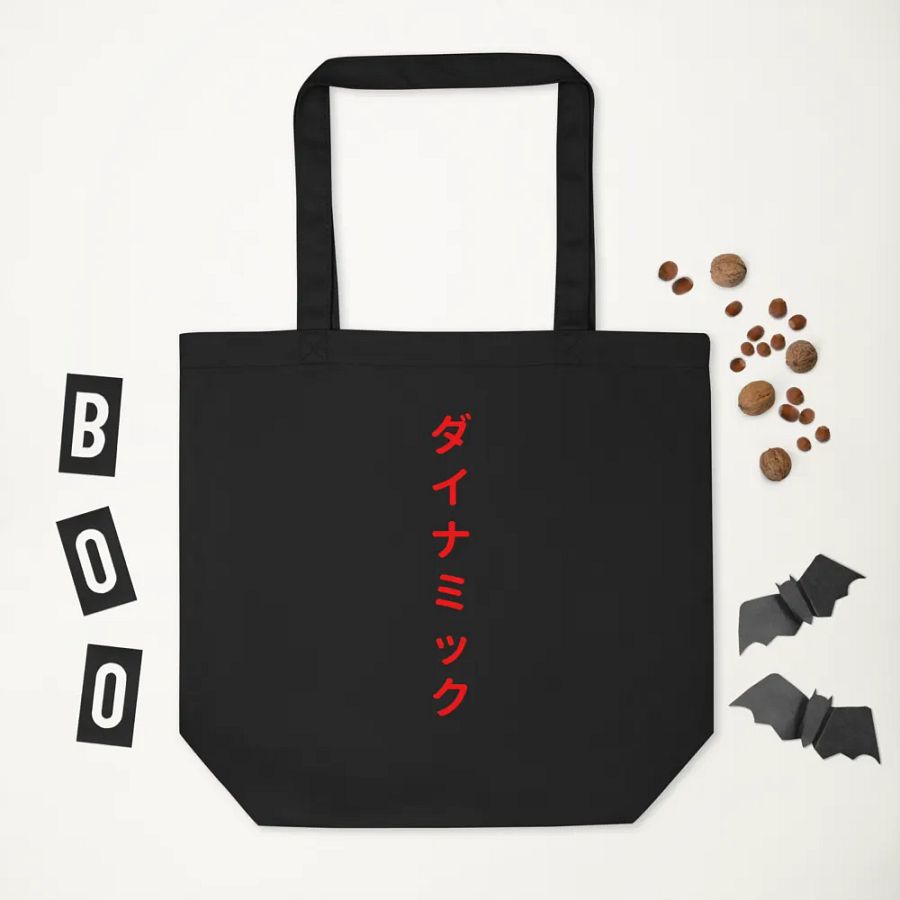 Japanese Dynamic Tote Bag product image (11)