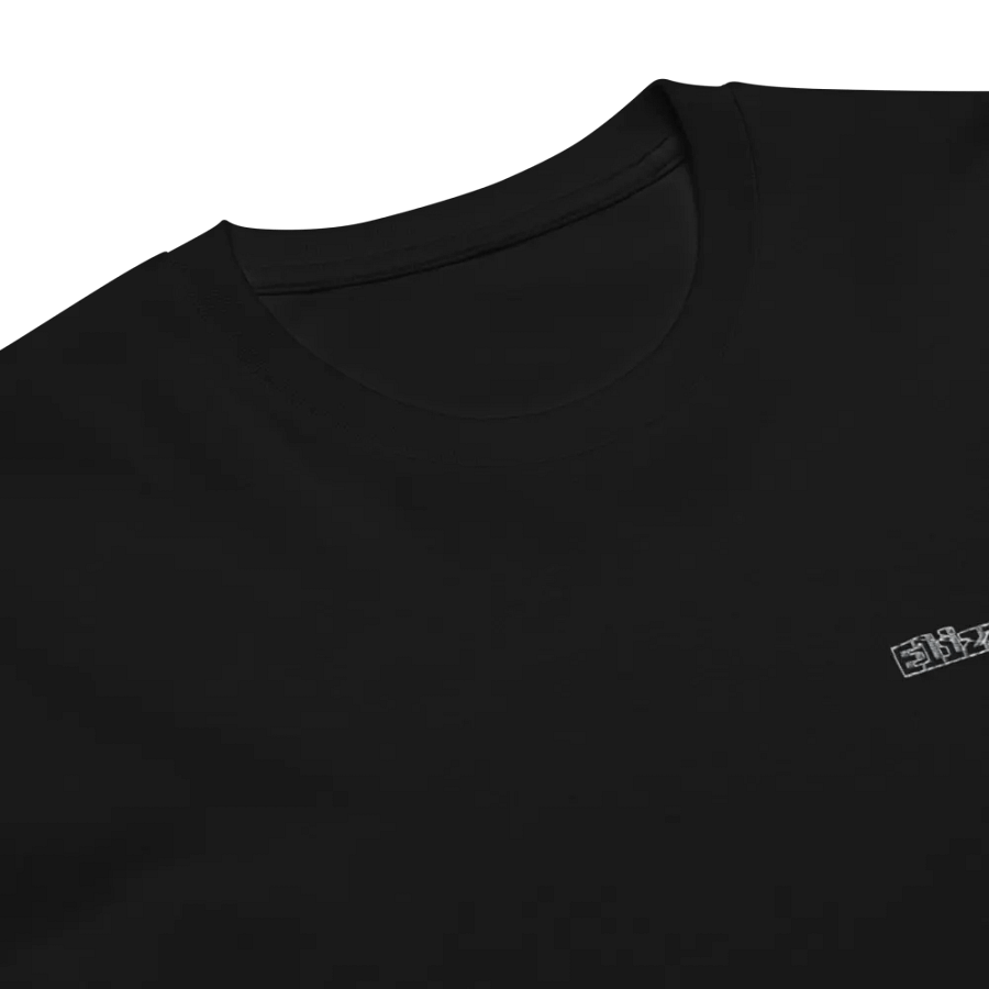 Elizabeth - Embroidered - Unisex Premium T-Shirt - Black HApex Gear Black Logo product image (5)